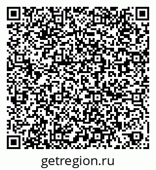 79261679888