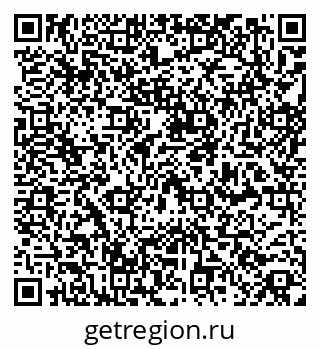 79261679920