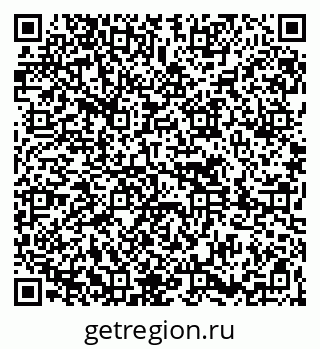 79261679923