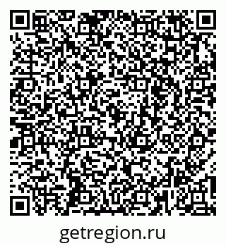 79261679930