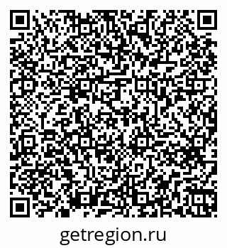 79261679935