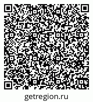 79261679939