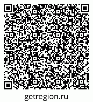79261679950