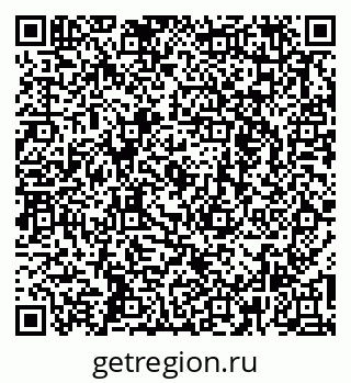 79261679970