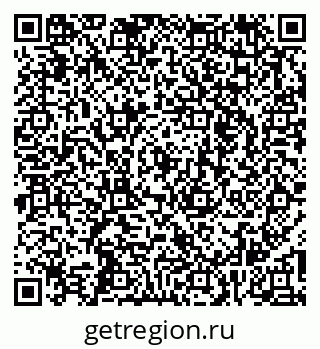 79261679979