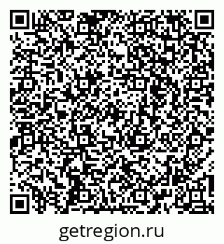 79261679980