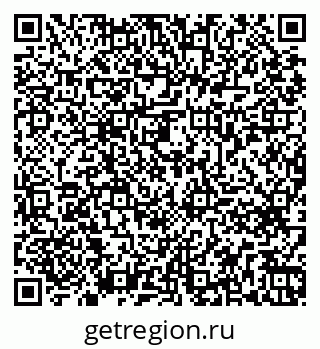 79261679996