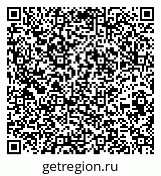 79261679999