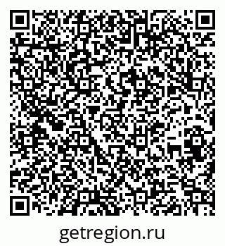 79261680003
