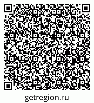 79261680004