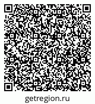 79261680006