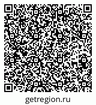 79261680008