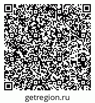 79261680013