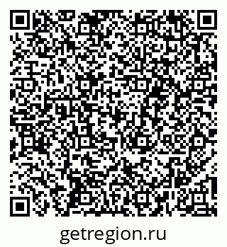 79261680019