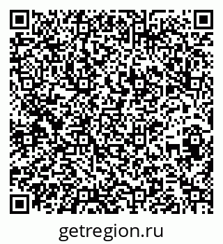 79261680070