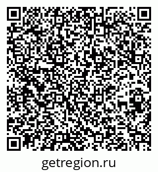 79261680072