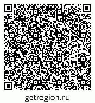 79261680074
