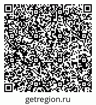 79261680080