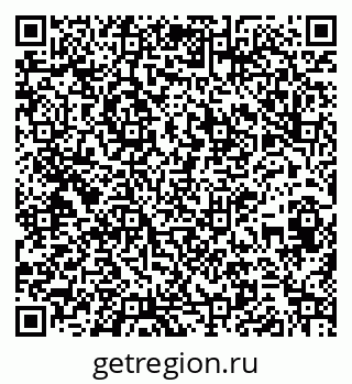 79261680082