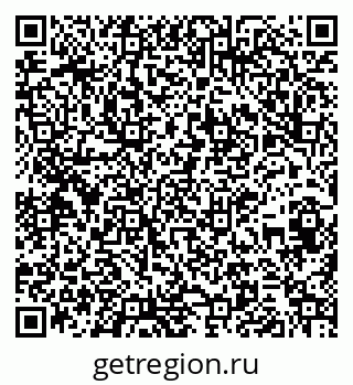 79261680099