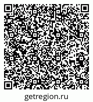 79261680102