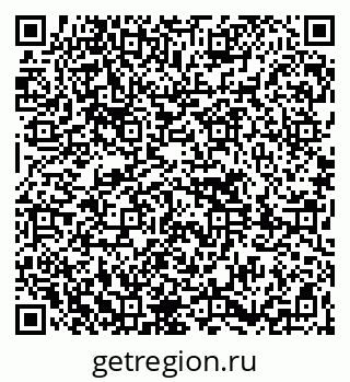 79261680110