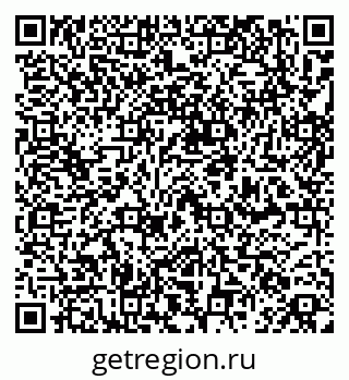 79261680112
