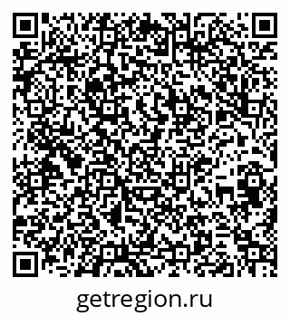 79261680117