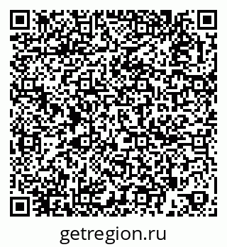 79261680133