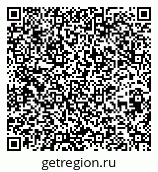 79261680138