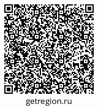 79261680140