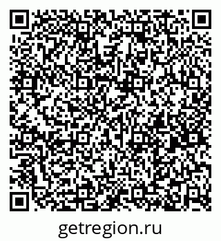 79261680146