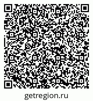 79261680152
