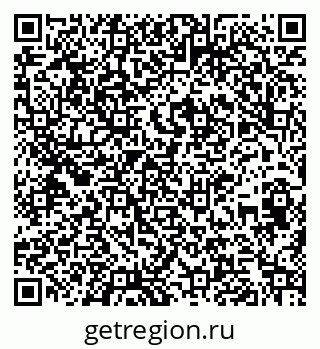 79261680192