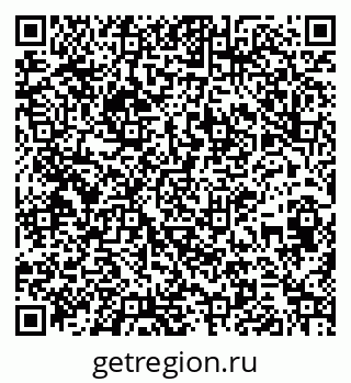 79261680196
