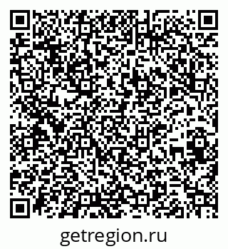 79261680242