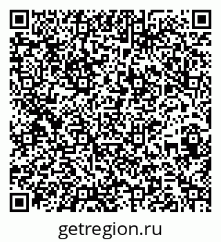 79261680250