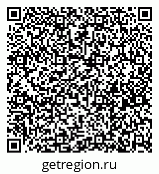 79261680256