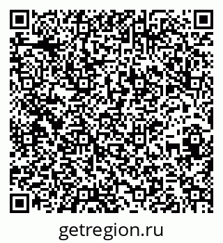 79261680259