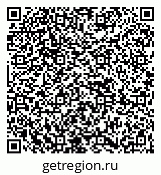 79261680299
