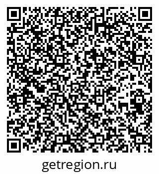 79261680350
