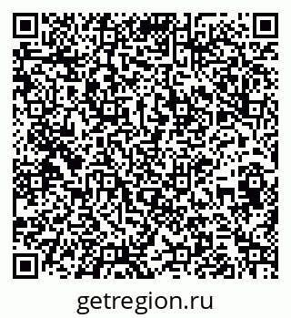 79261680370