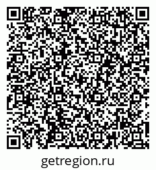 79261680374