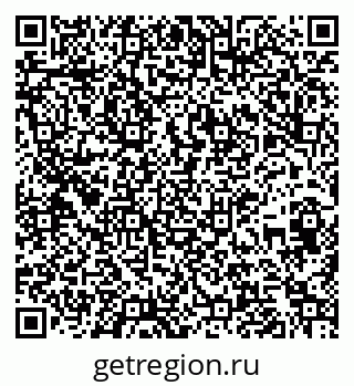 79261680377