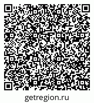79261680384