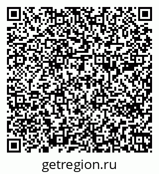 79261680392