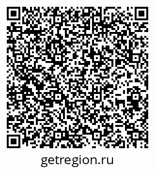79261680401