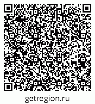 79261680412