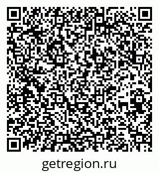 79261680432