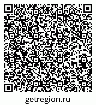 79261680433